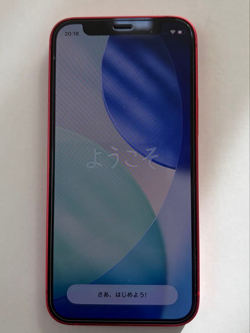 携帯電話本体 iPhone 12mini PRODUCT(RED))