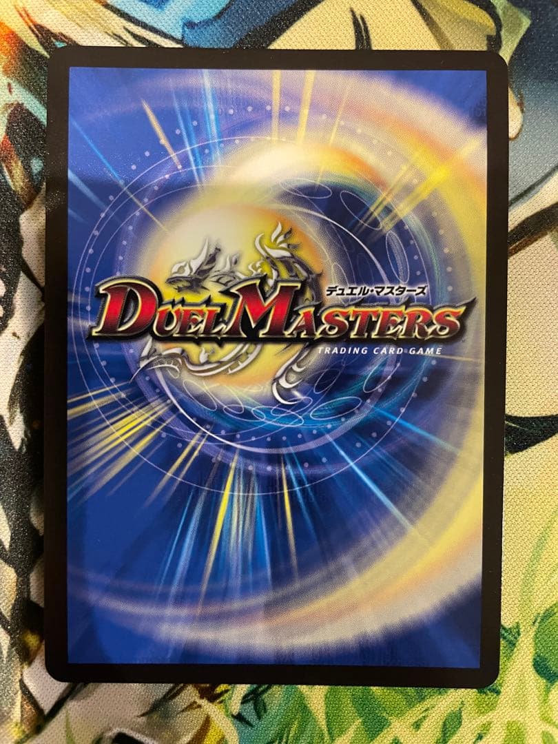 【ローダー付！】 天災 デドダム cs プロモ 1枚