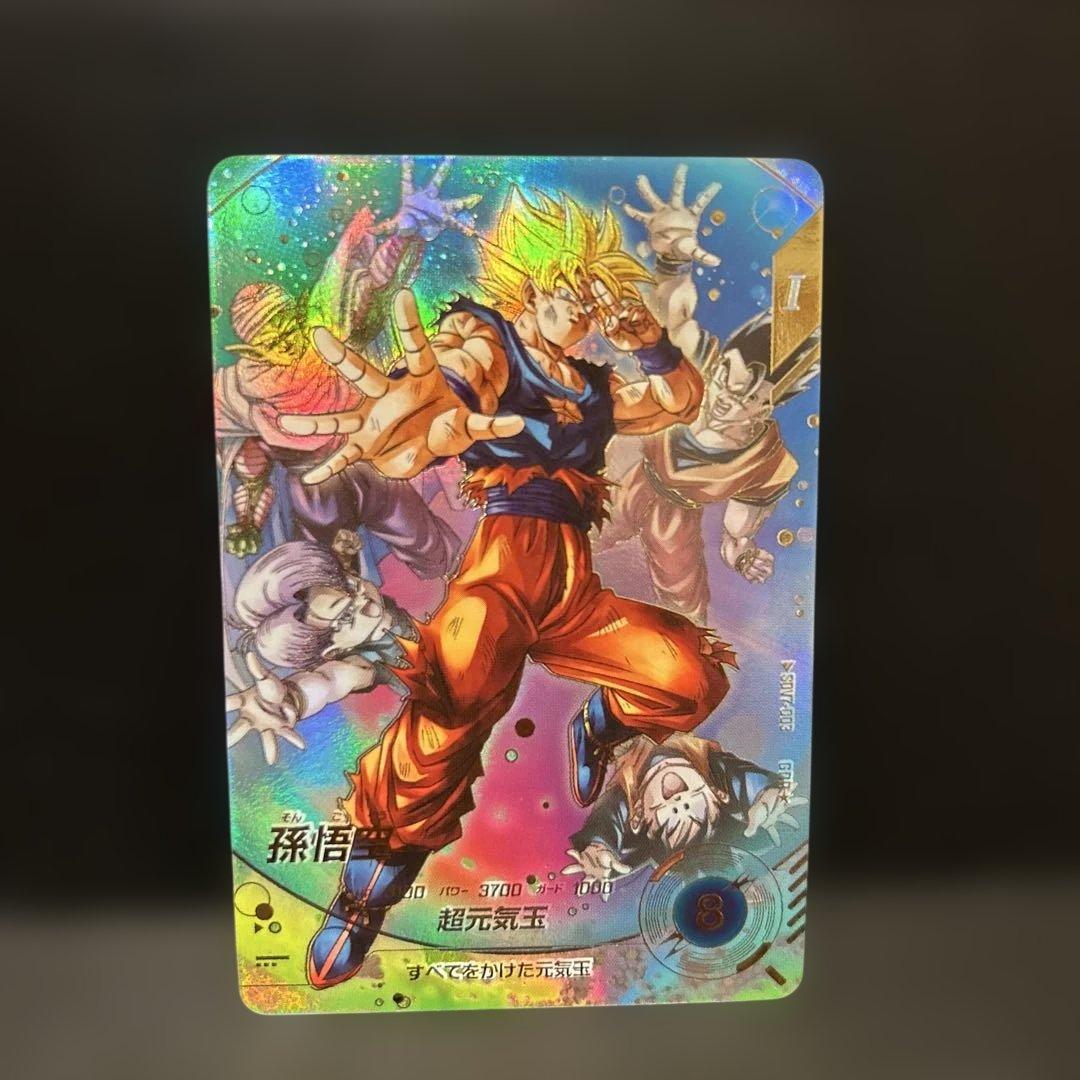 ドラゴンボールスーパーダイバーズSDV7-003孫悟空★パラレル★