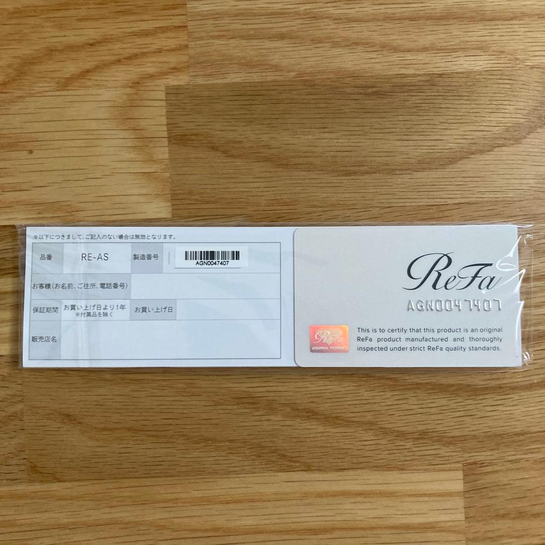 ヘアアイロン jun