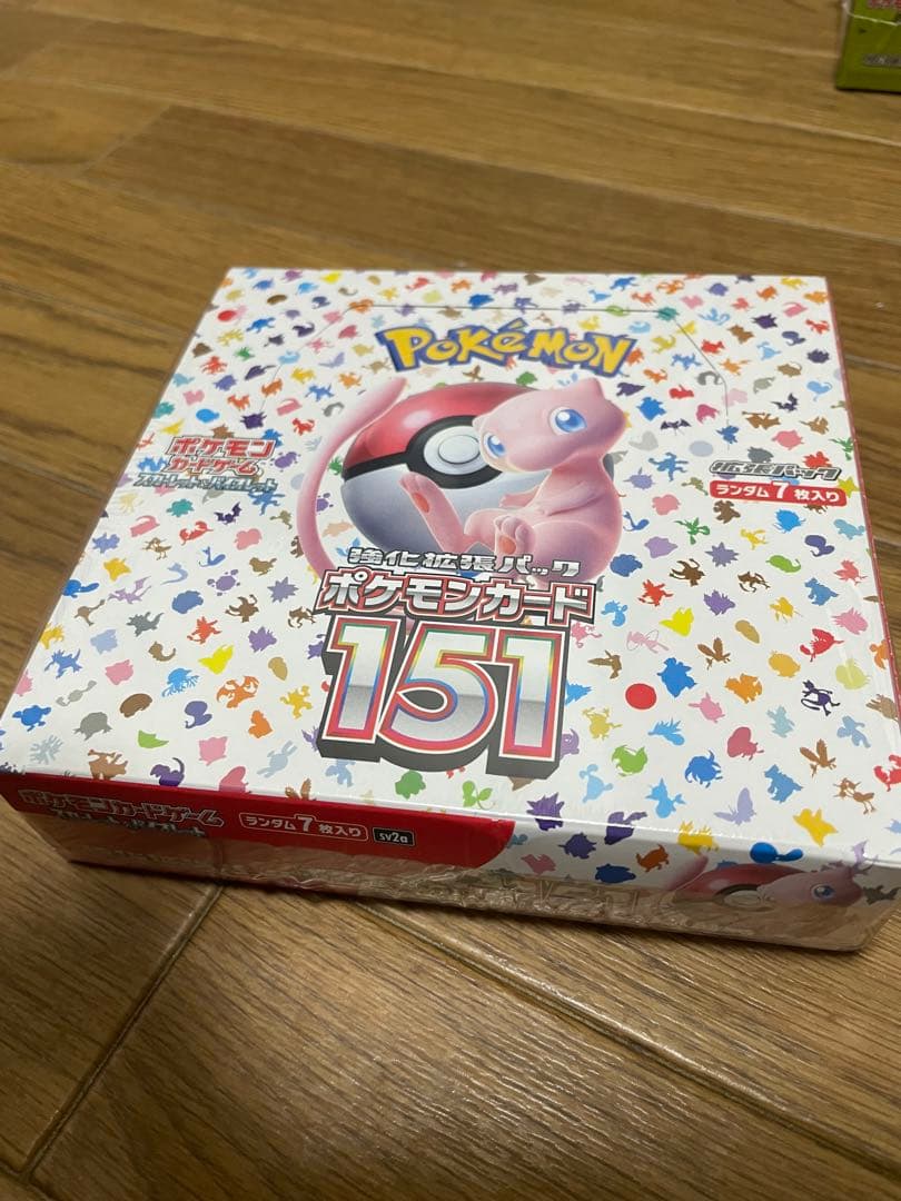 ポケモンカードゲーム　BOX まとめ売り