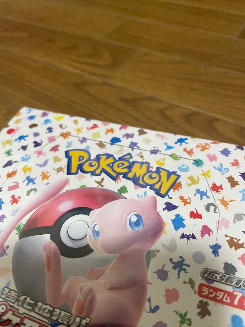 ポケモンカードゲーム　BOX まとめ売り