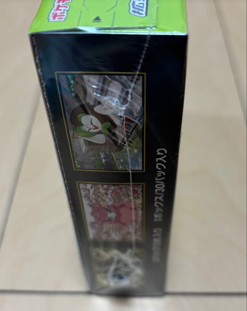 ムニキスゼロ　BOX メガエルレイド　ex 他バラ　46パック　セット