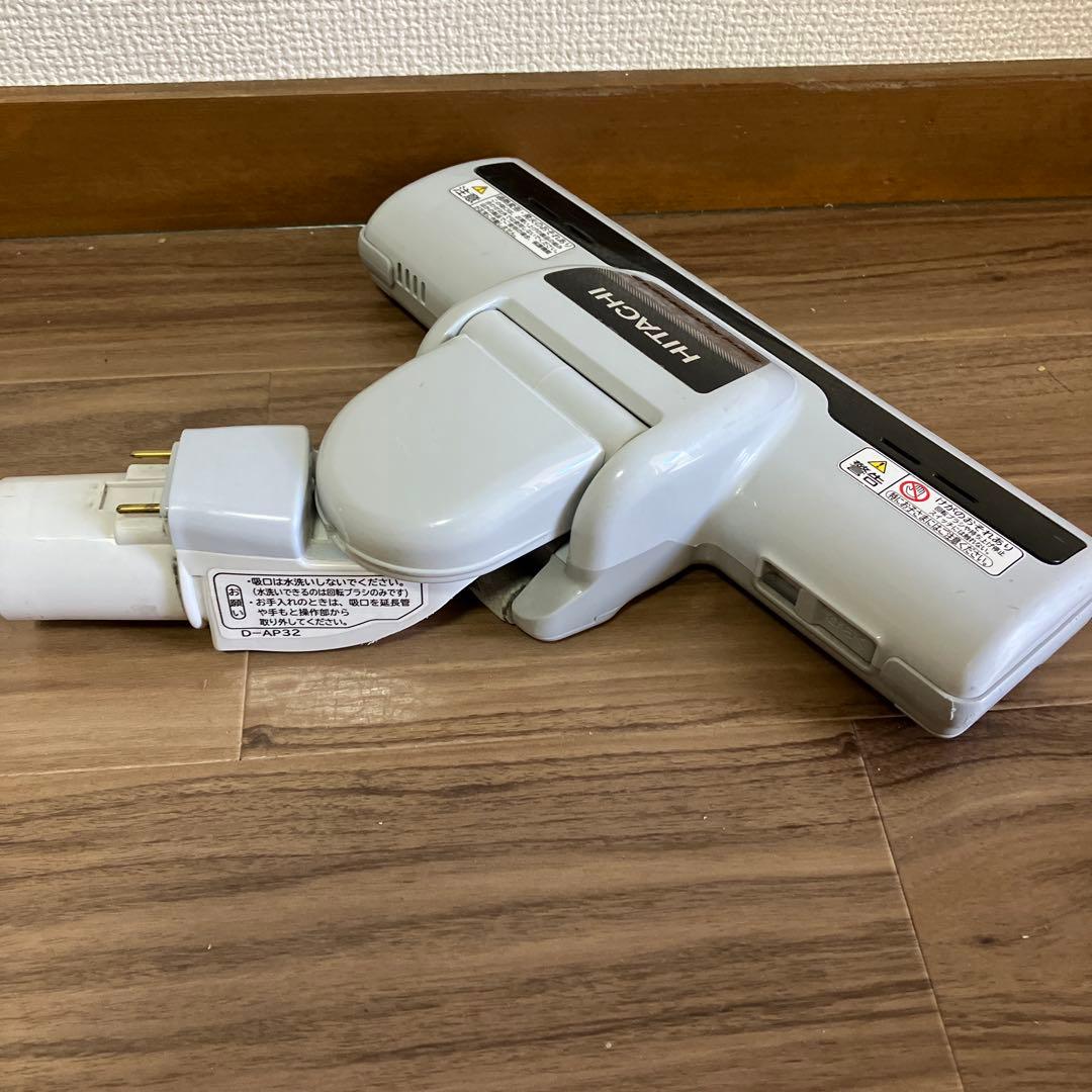 中古　白　D-AP32 日立掃除機　多機種対応　ヘッド　回転ブラシ