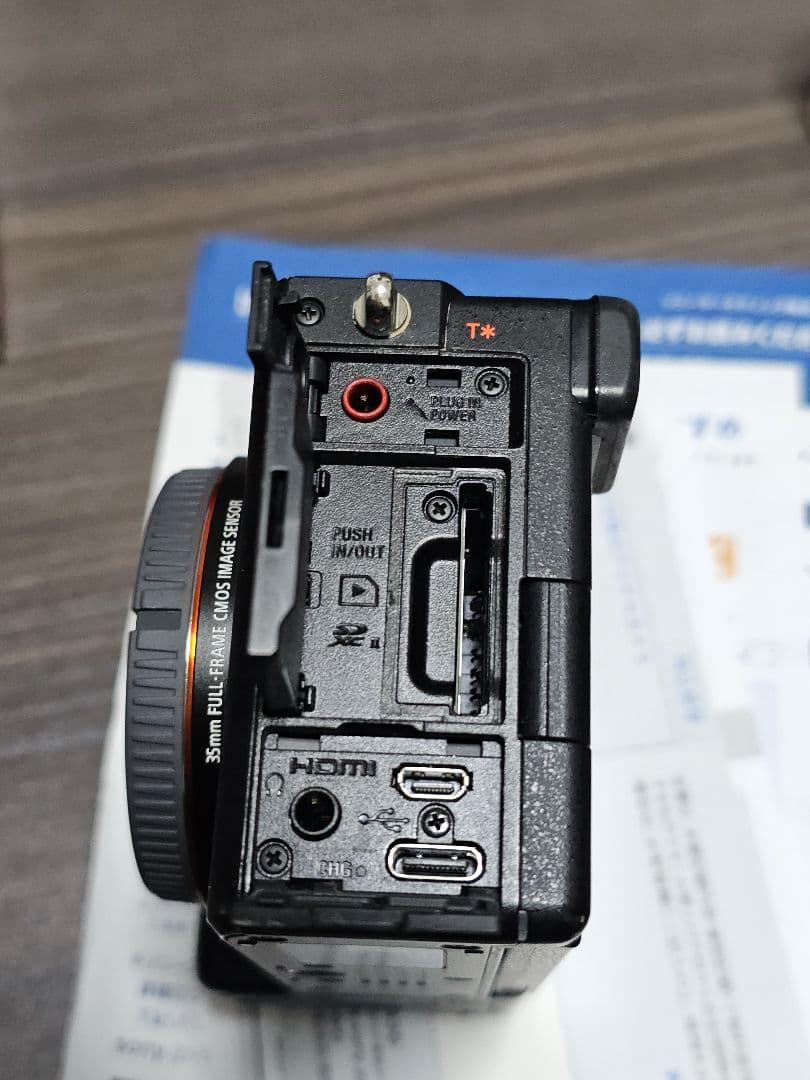 SONY α7C ボディ Body only