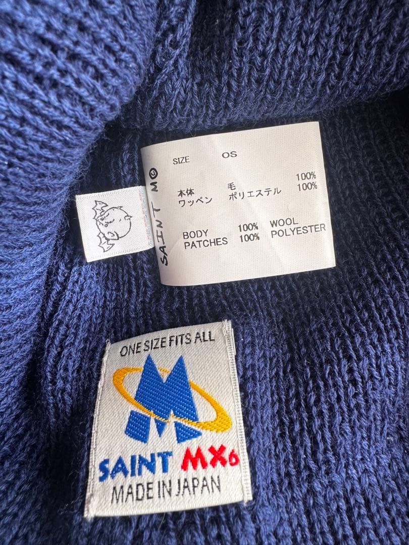 【~12/20一時値下げ】SAINT ニット帽・ビーニー ネイビー