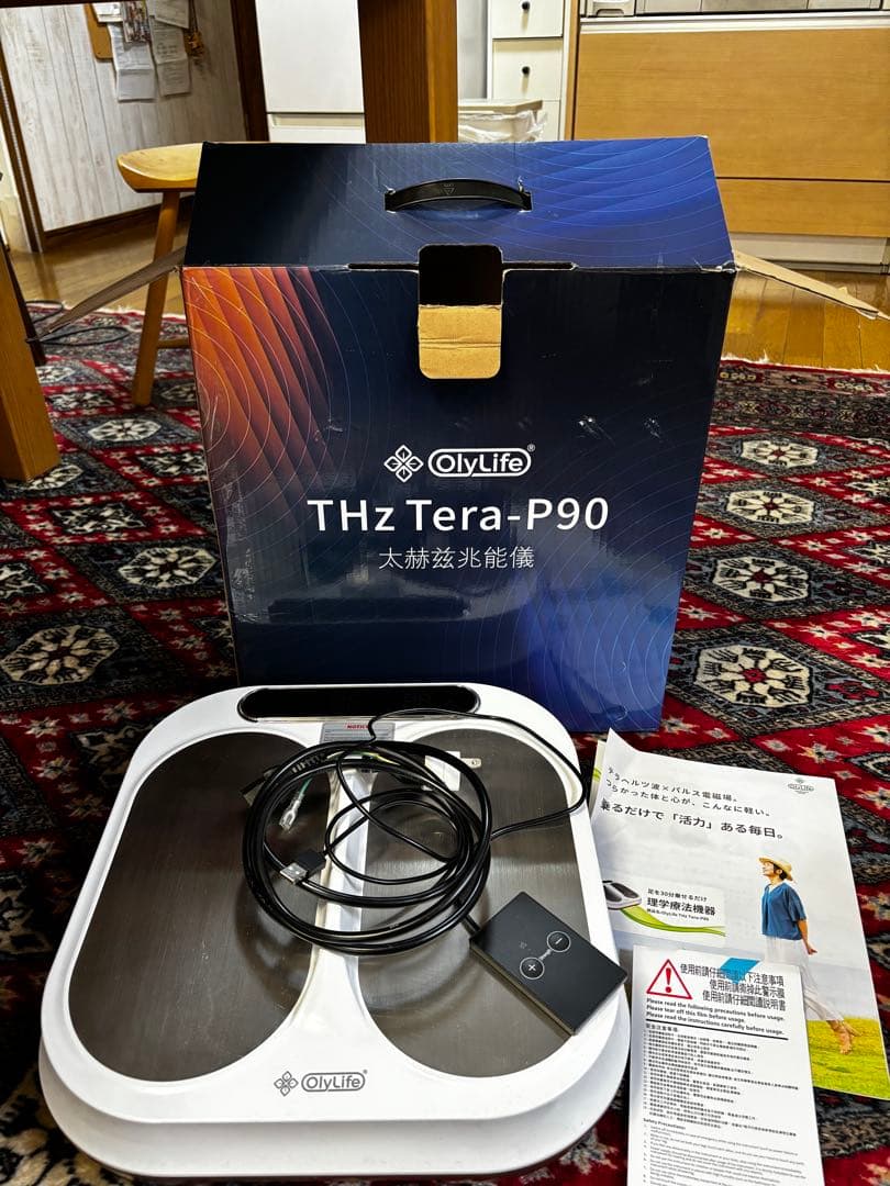 OlyLife THz Tera-P90 リラクゼーショングッズ