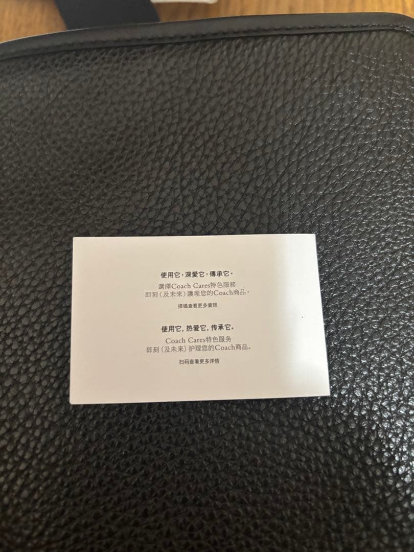 【極美品】COACH サリバン ショルダーバッグ クロスボディ サコッシュ