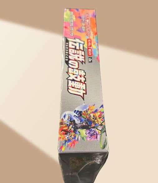 ポケモンカードゲーム 伝説の鼓動 未開封　シュリンクつき