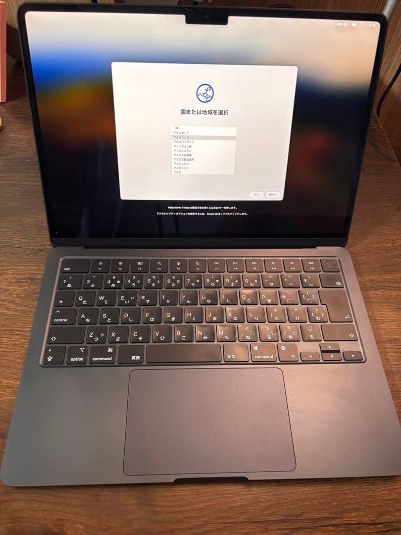 Apple MacBook Air 13.6インチM2 8GB 256GB