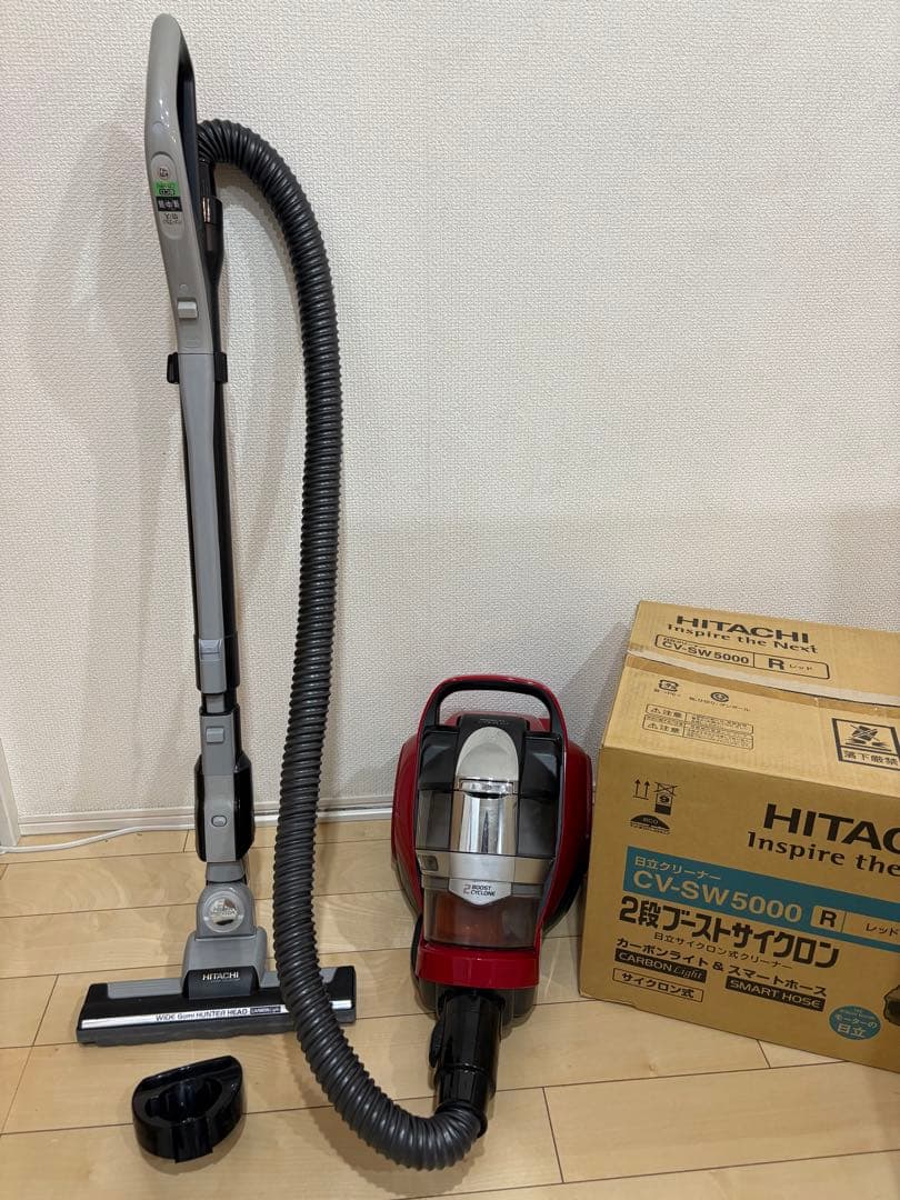 日立 HITACHI サイクロン式クリーナー 掃除機 CV-SW5000
