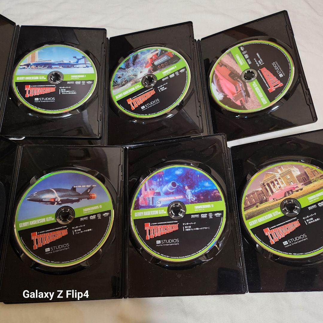 ジェリーアンダーソンSF特撮DVDサンダーバード DVD 32巻セット