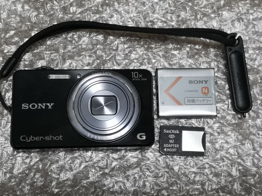 SONY Cyber-shot DSC-WX170 Gレンズ10倍ズーム 黒
