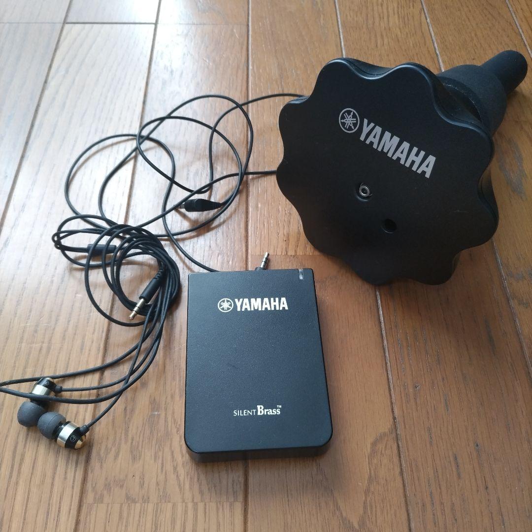YAMAHA SILENT Brass トロンボーン用