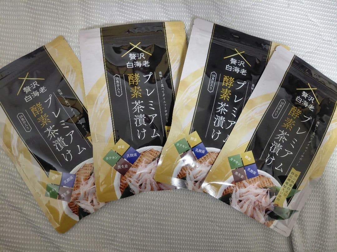 新品未開封プレミアム酵素茶漬け 4パックセット