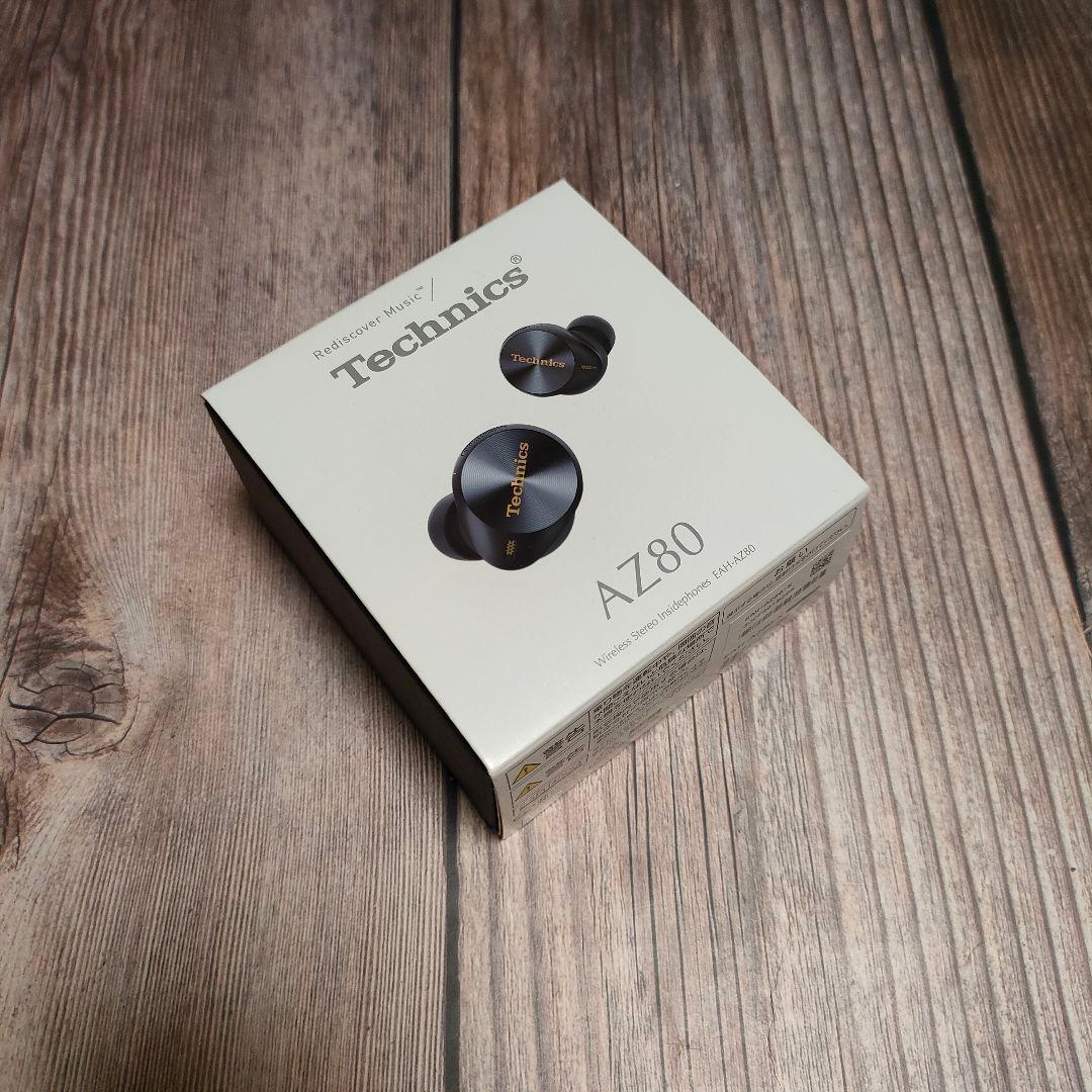 Technics EAH-AZ80 ワイヤレスイヤホン 超美品