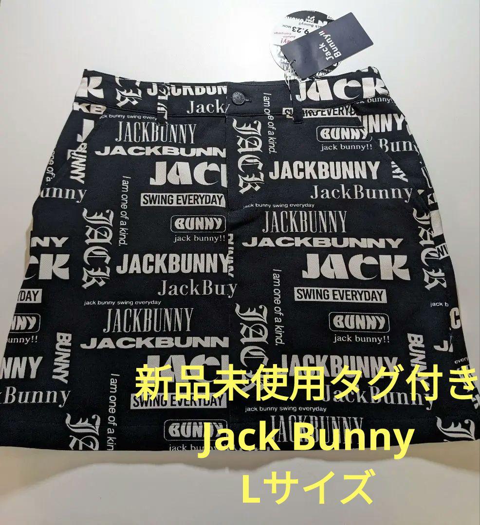 新品未使用タグ付き★JACKBUNNY ロゴプリント ブラックスカート　人気