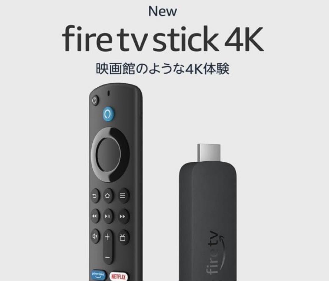 NOMADIC X300 プロジェクター & Fire TV Stick 4K