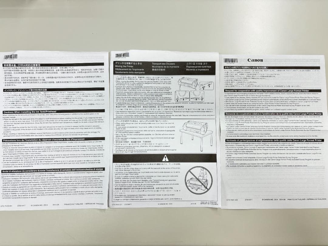 【訳あり品】CANON　大判プリンター(IPF680)　オプション付