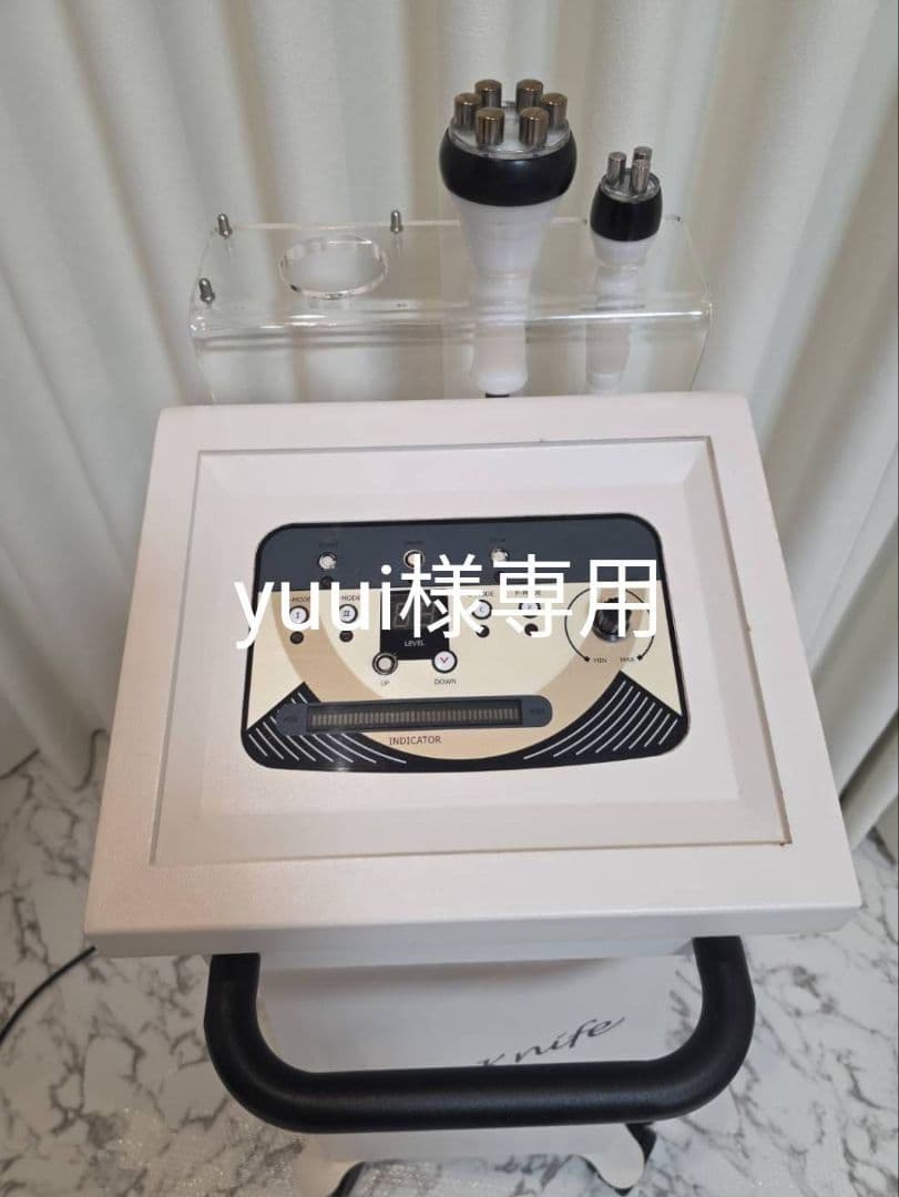 Hyper Knife ハイパーナイフワム正規品