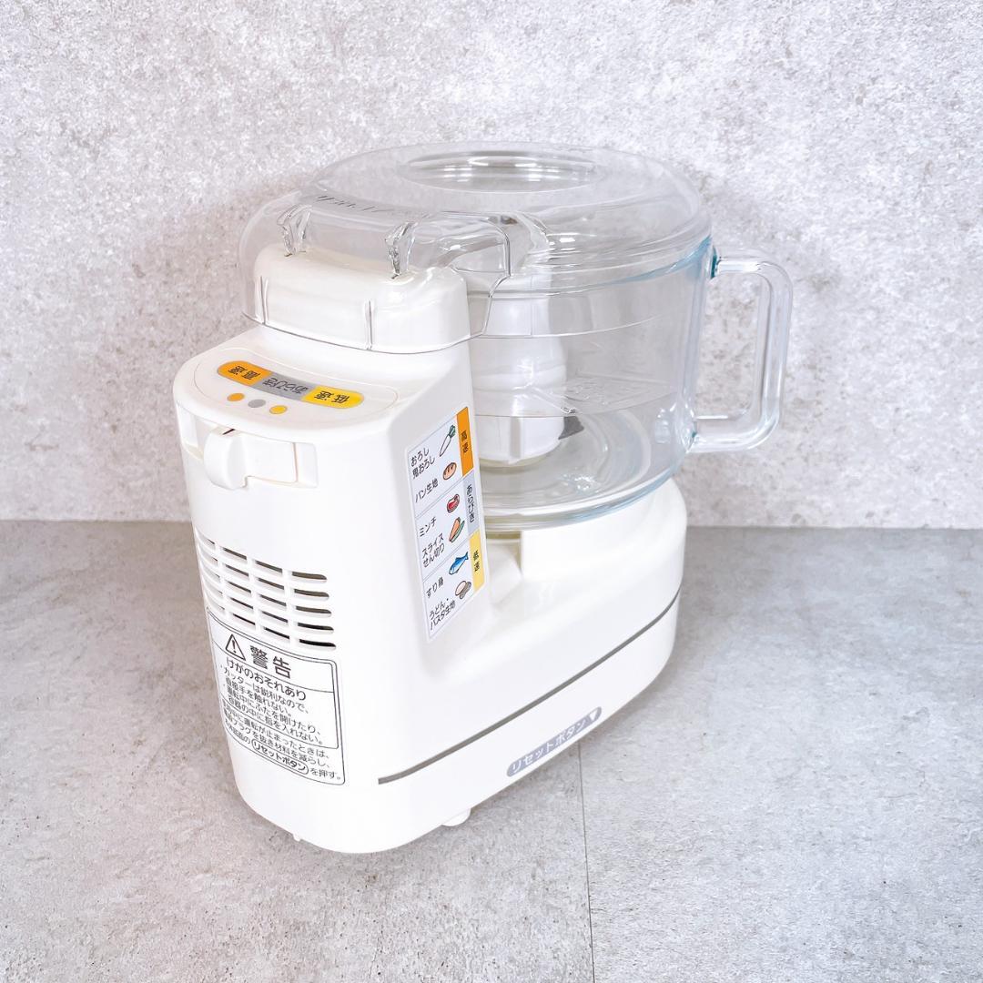 Panasonic MK-K81-W フードプロセッサー