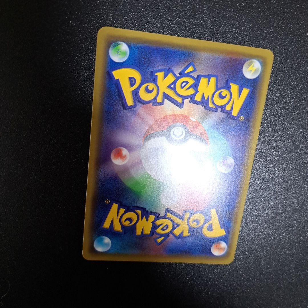 ポケモンカード 漫才ごっこピカチュウ PROMO 407/SM-P