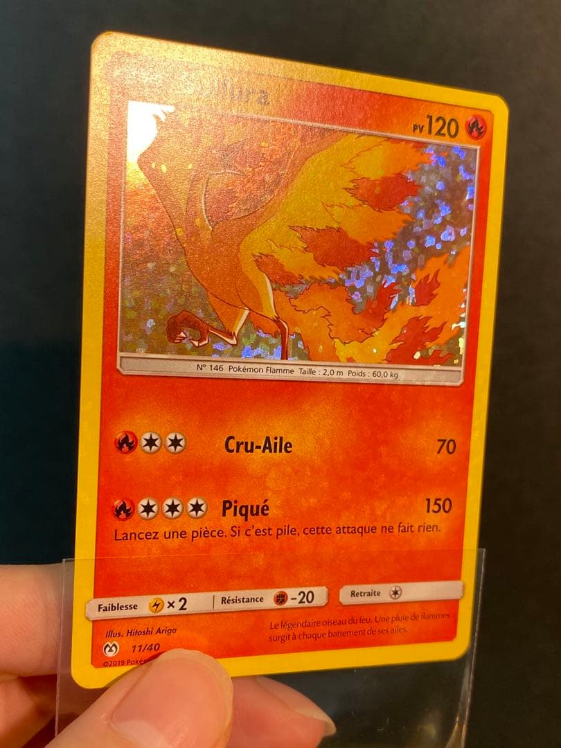 【早い者勝ち】【海外マクド限定】ポケモン　フリーザー　サンダー　ファイヤー