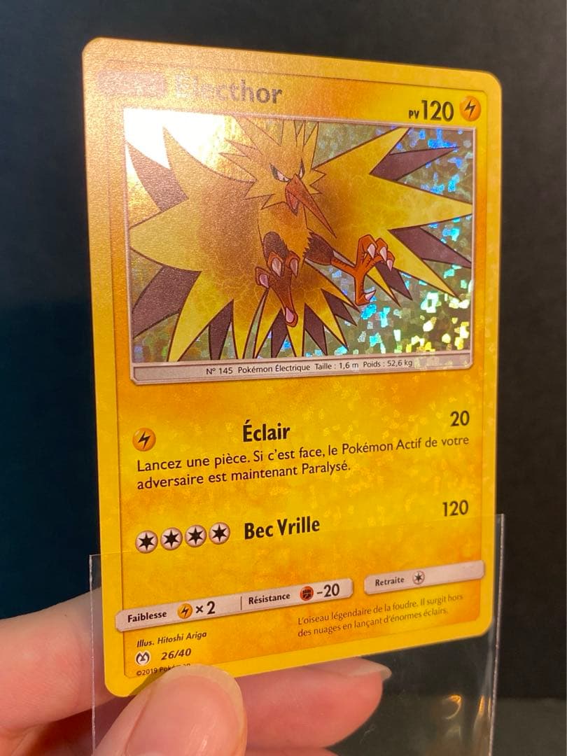 【早い者勝ち】【海外マクド限定】ポケモン　フリーザー　サンダー　ファイヤー