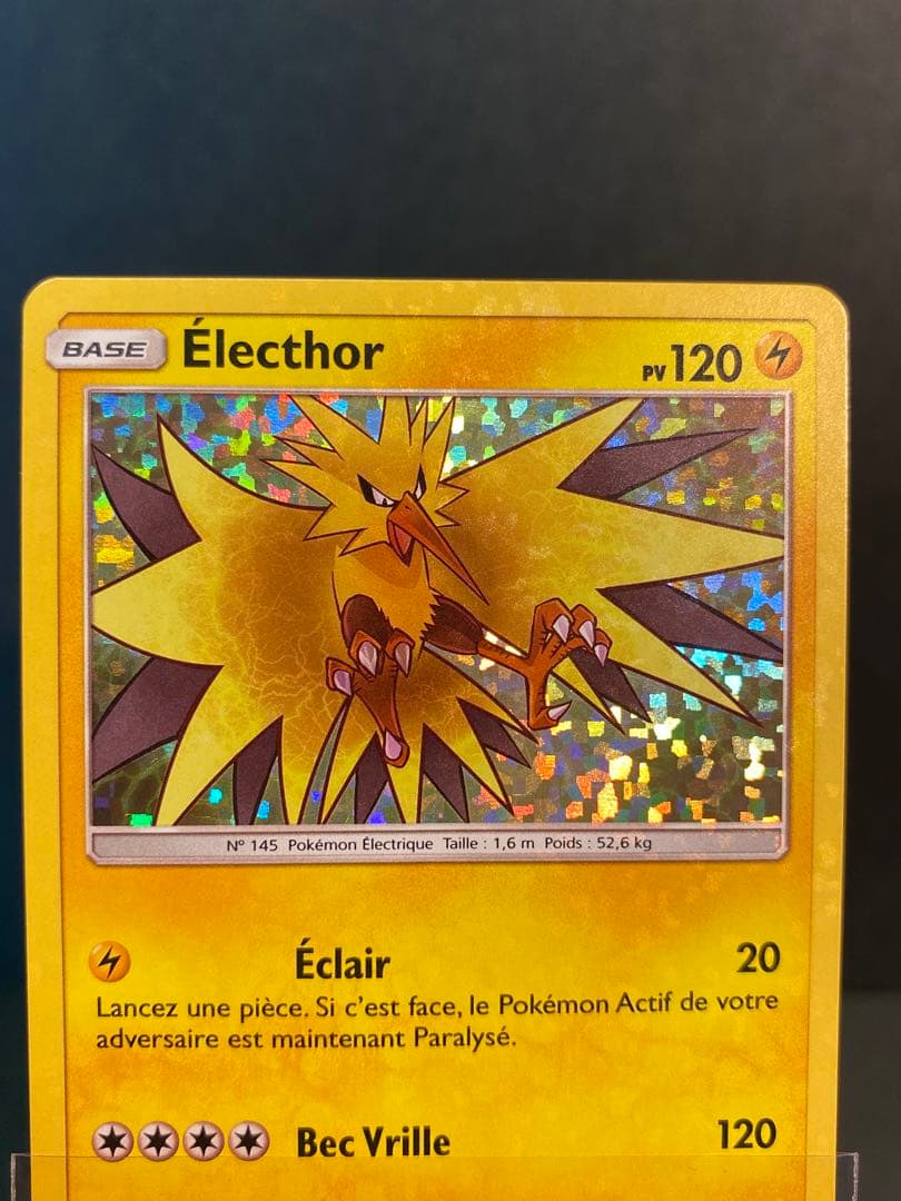 【早い者勝ち】【海外マクド限定】ポケモン　フリーザー　サンダー　ファイヤー