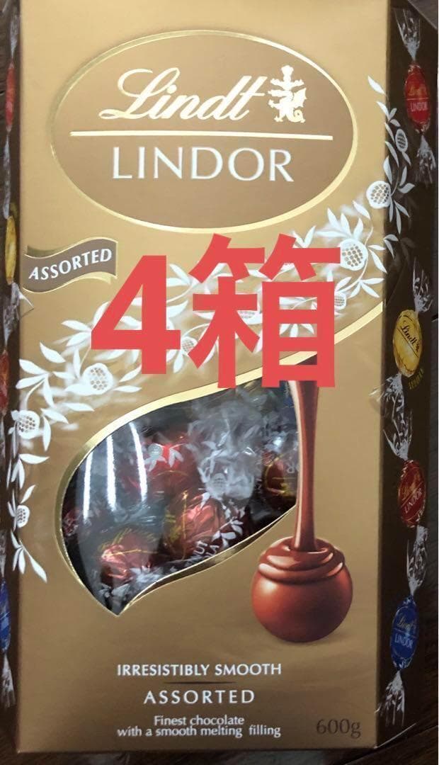 リンツリンドールチョコ　ゴールドアソート　600g　4箱　（192個）