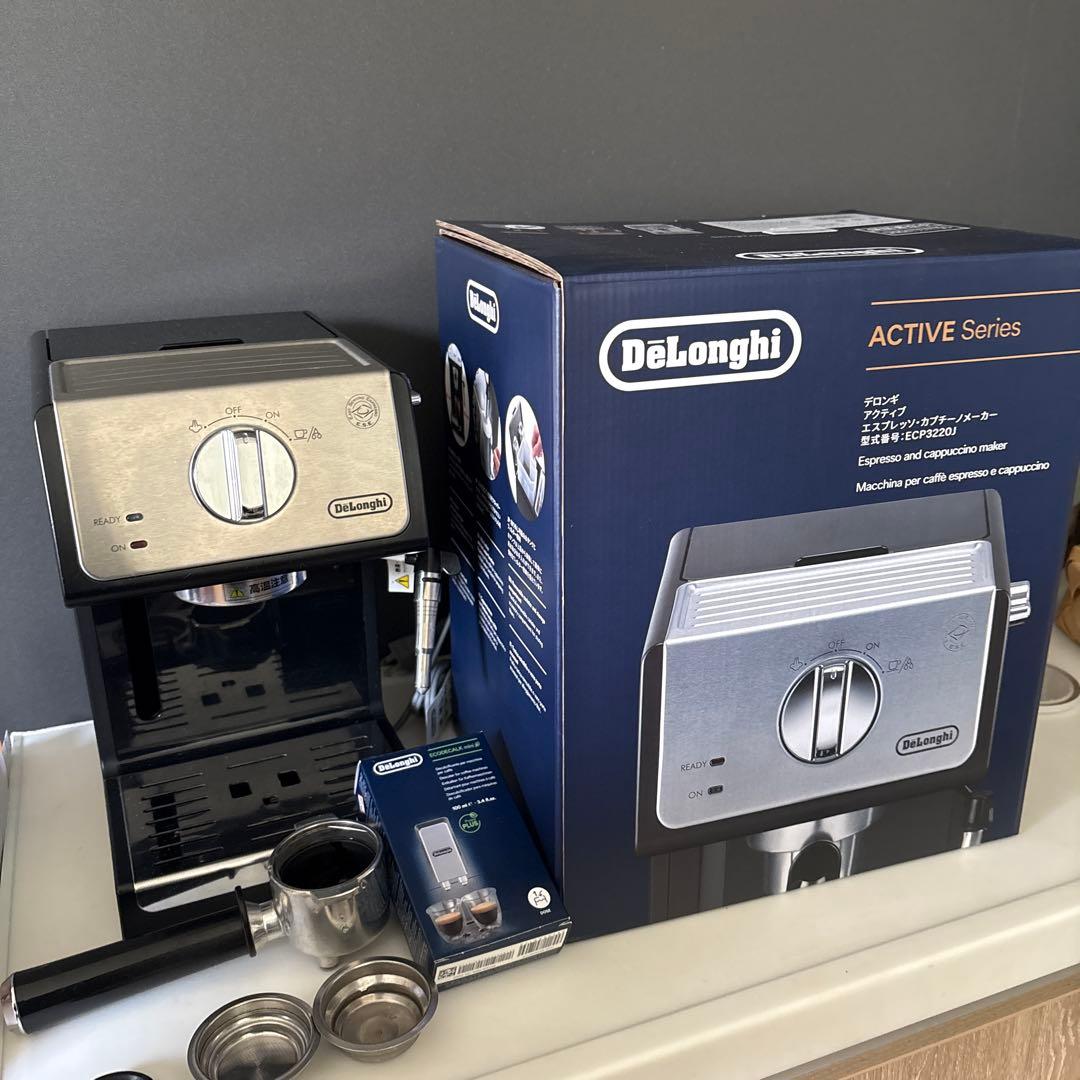 DeLonghi ACTIVE Series エスプレッソマシン