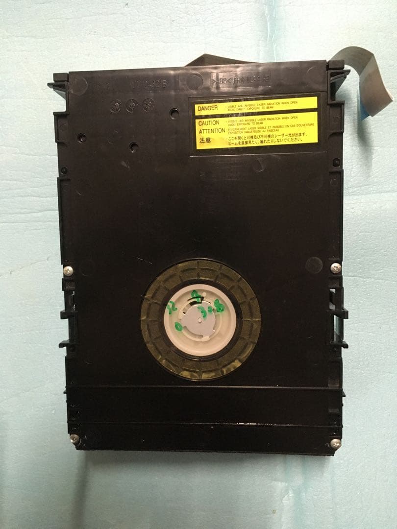 東芝REGZA D-BZ510のBDドライブ