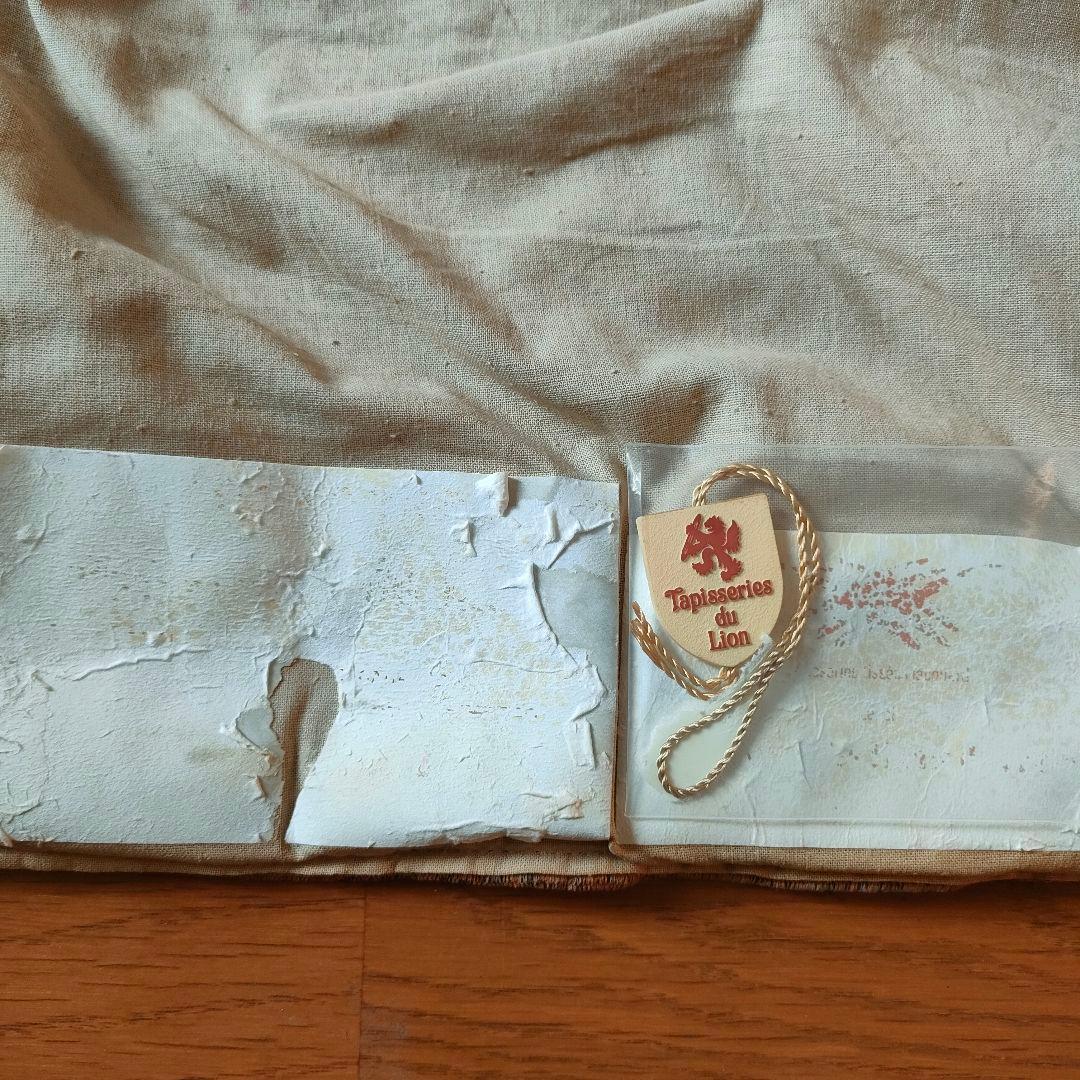 ヴィンテージ メイドインフランス タペストリー のれん　棒通し・棒付き