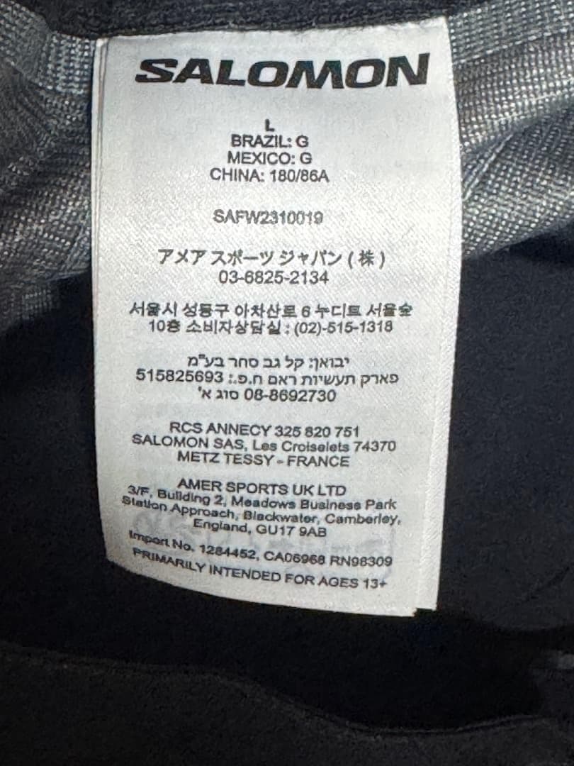 サロモン MOON PATROL GORE-TEX BIB パンツ サイズL