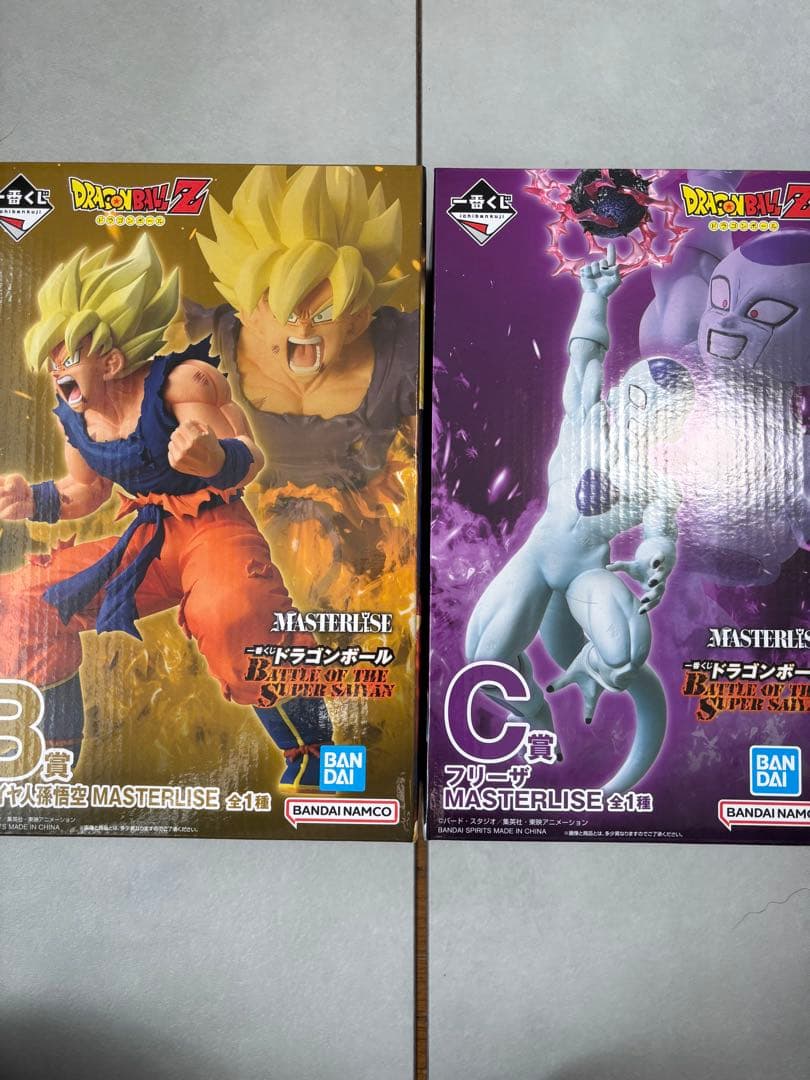 一番くじ　ドラゴンボール B賞 孫悟空　C賞 フリーザ セット　おまけ付き
