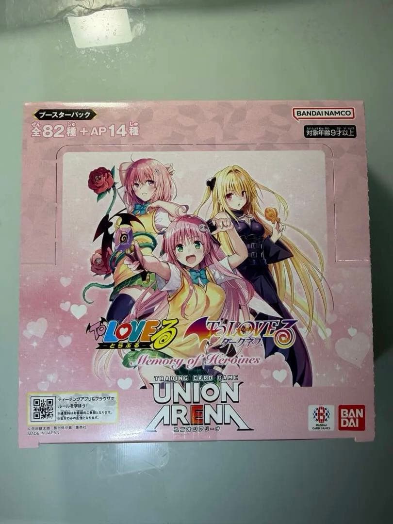 【新品・未開封テープ付き】ユニオンアリーナ　ToLOVEる　1BOX