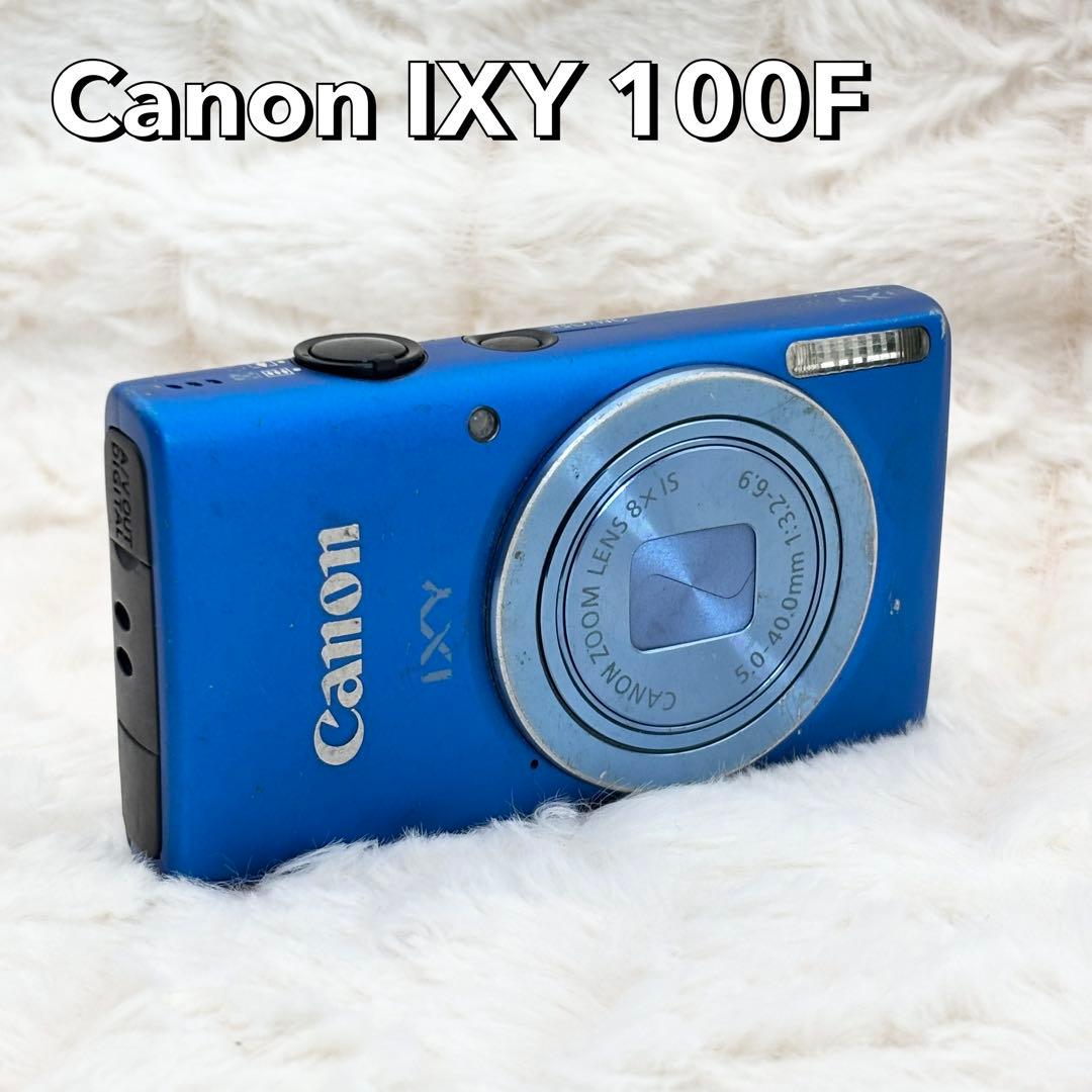 Canon IXY 100F ブルー 訳あり