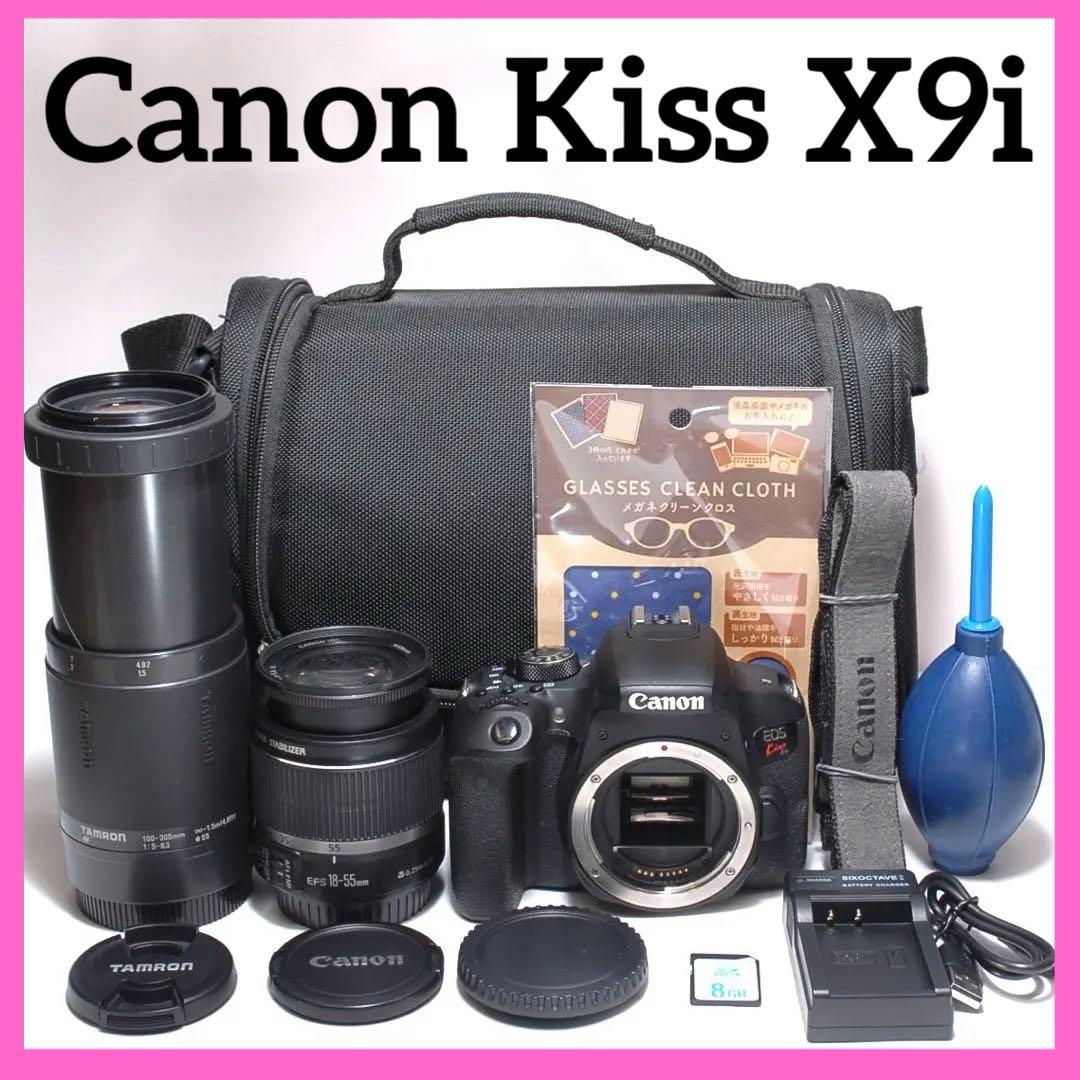 超望遠レンズデビュー✨CANON KISS X9i Wi-Fi接続✨ダブルレンズ