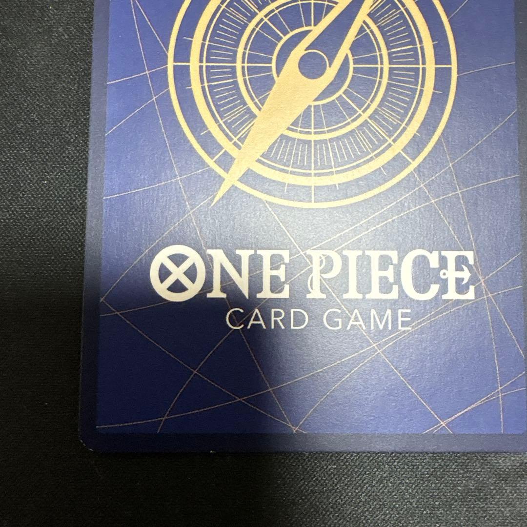 ワンピースカード　モンキー・D・ルフィ SR SP(スペシャルカード) 手配書