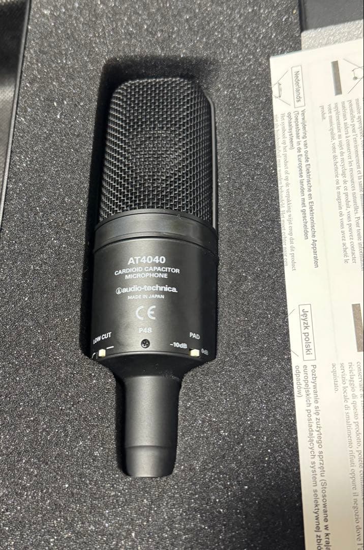 audio-technica AT4040 コンデンサーマイク AT-PF2付き