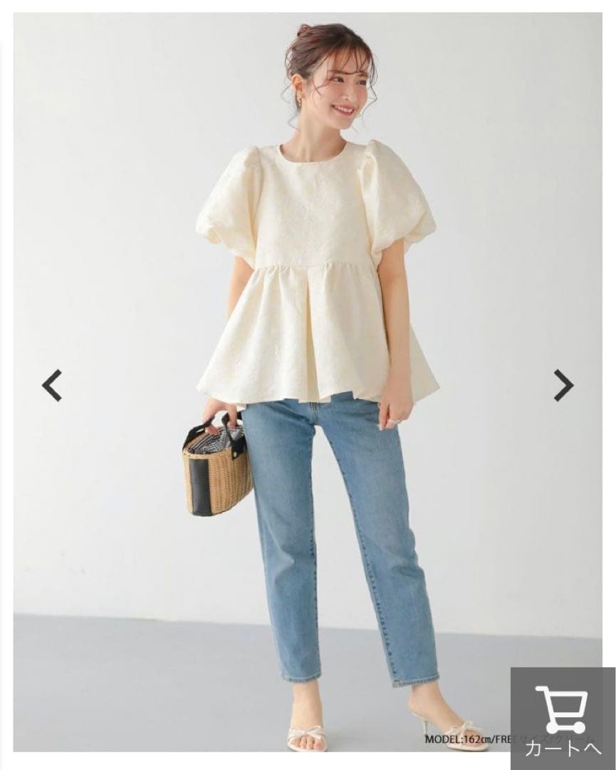 【新品タグ付き】フィットモア　ミックスカラー花柄ジャガードトップス　クリーム