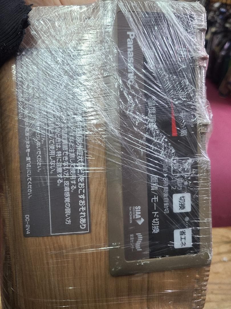 Panasonic DC-2V4-MC ホットカーペット 2畳