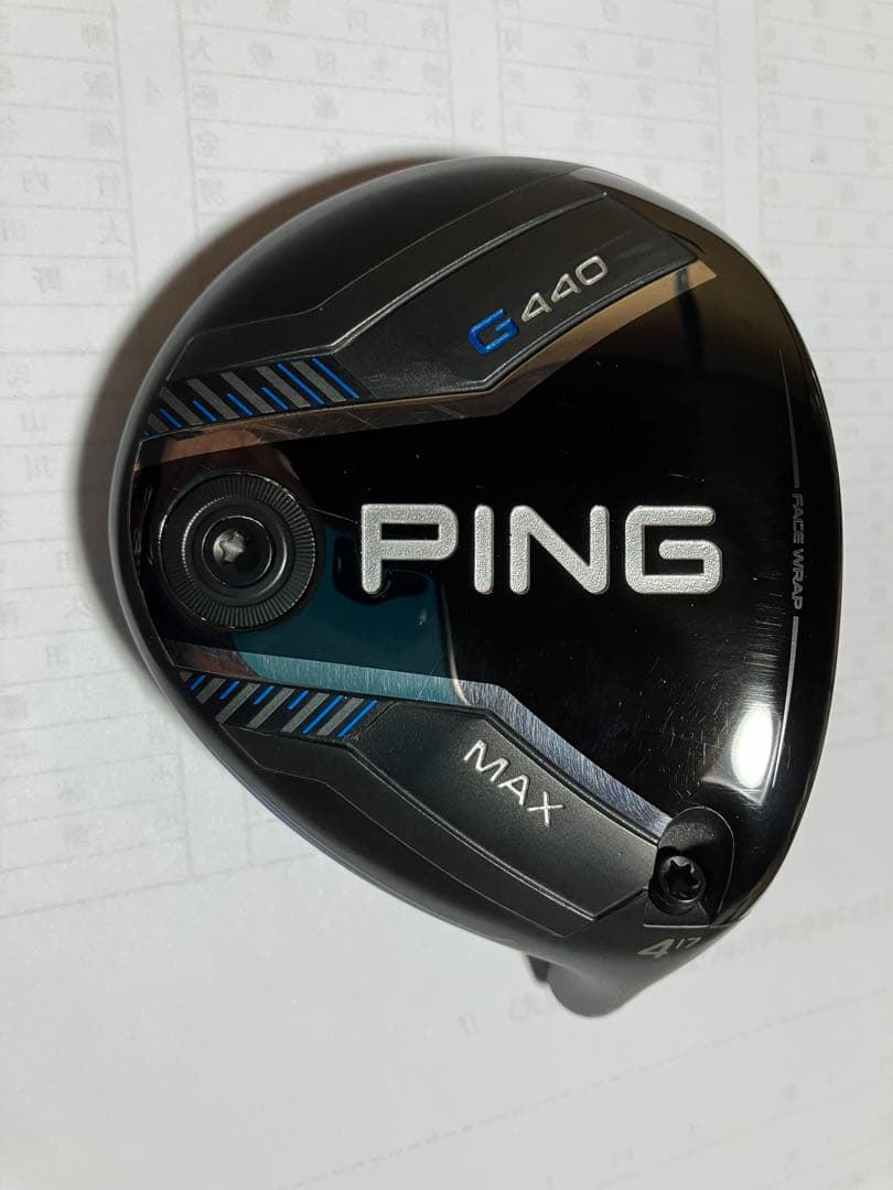 PING G440 MAX 4W 17.0 FW ヘッド単品