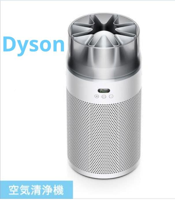 Dyson Hushjet shizuka 空気清浄機 SP01-A W/S
