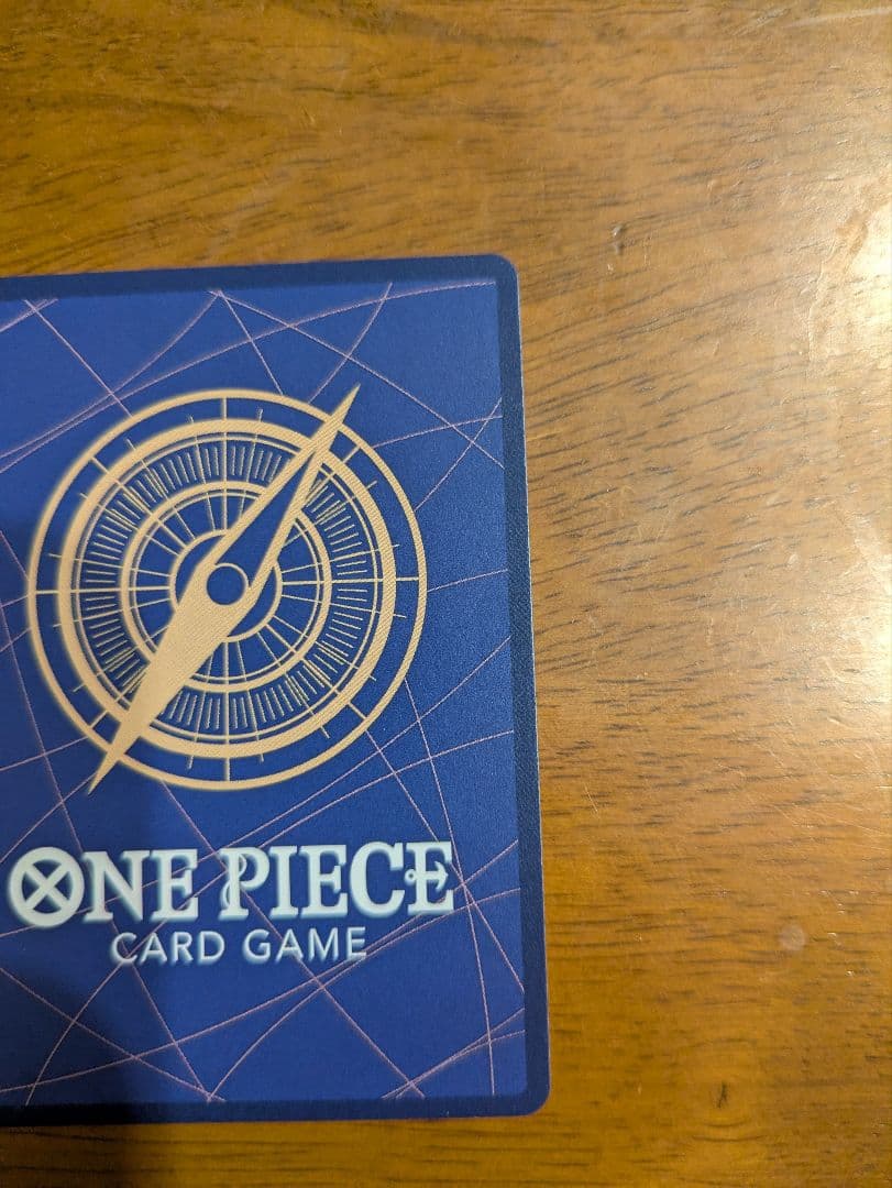 ワンピースカード モンキー・D・ルフィ SP