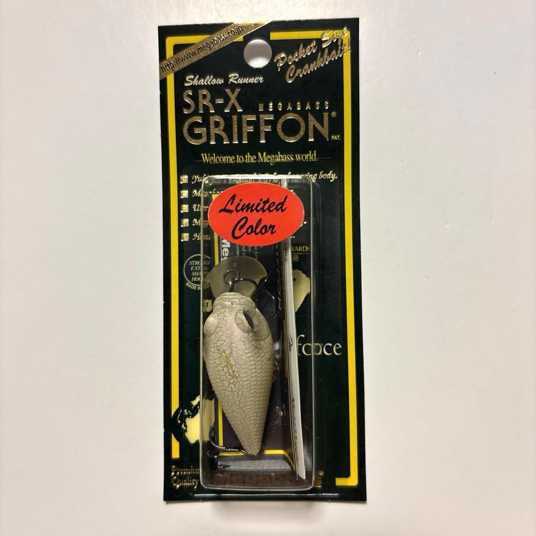 【メガバス】ＳＲ-Ｘグリフォン レアカラー 新品・未使用 ２個セット