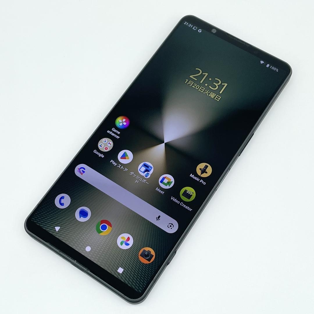 即配【美品】SIMフリー Xperia 1 Ⅵ 256GB カーキグリーン