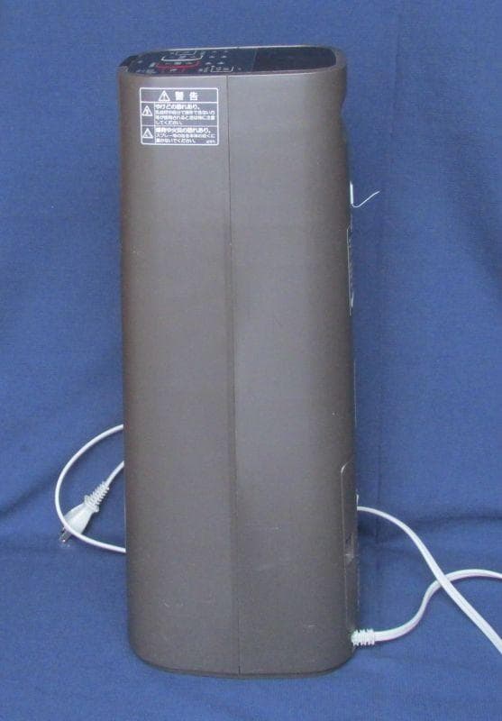 シャープ セラミックファンヒーター プラズマクラスター HX-SS1-T