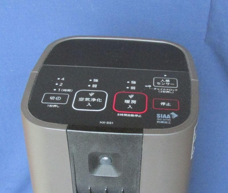 シャープ セラミックファンヒーター プラズマクラスター HX-SS1-T