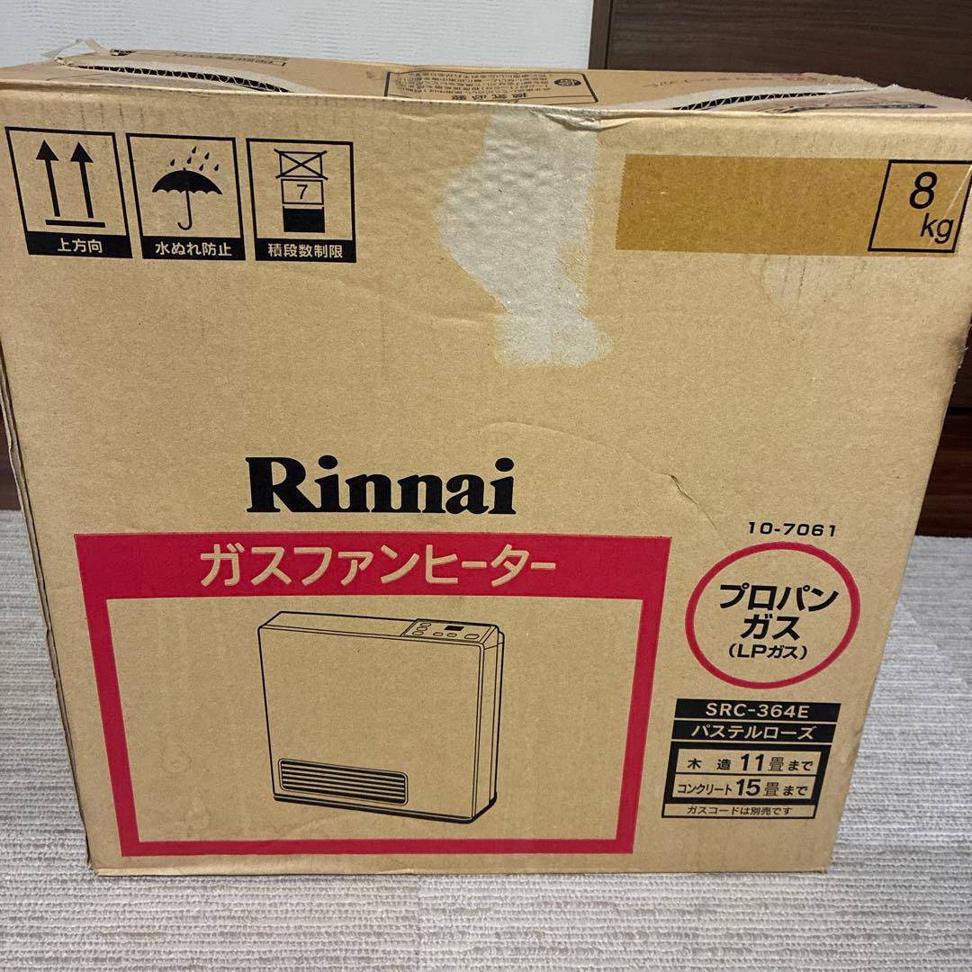 Rinnai ガスファンヒーター SRC-364E プロパンガス用